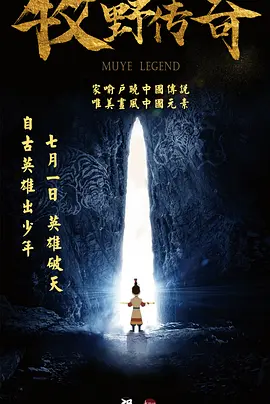 18日乒乓球比赛