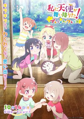 日韩午夜免费视频
