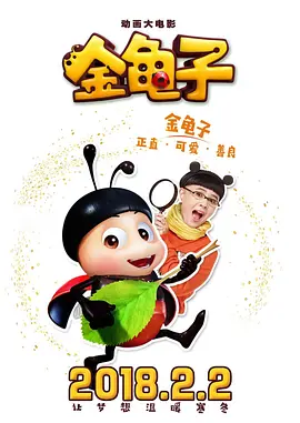 日韩三级