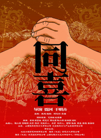 18日乒乓球比赛